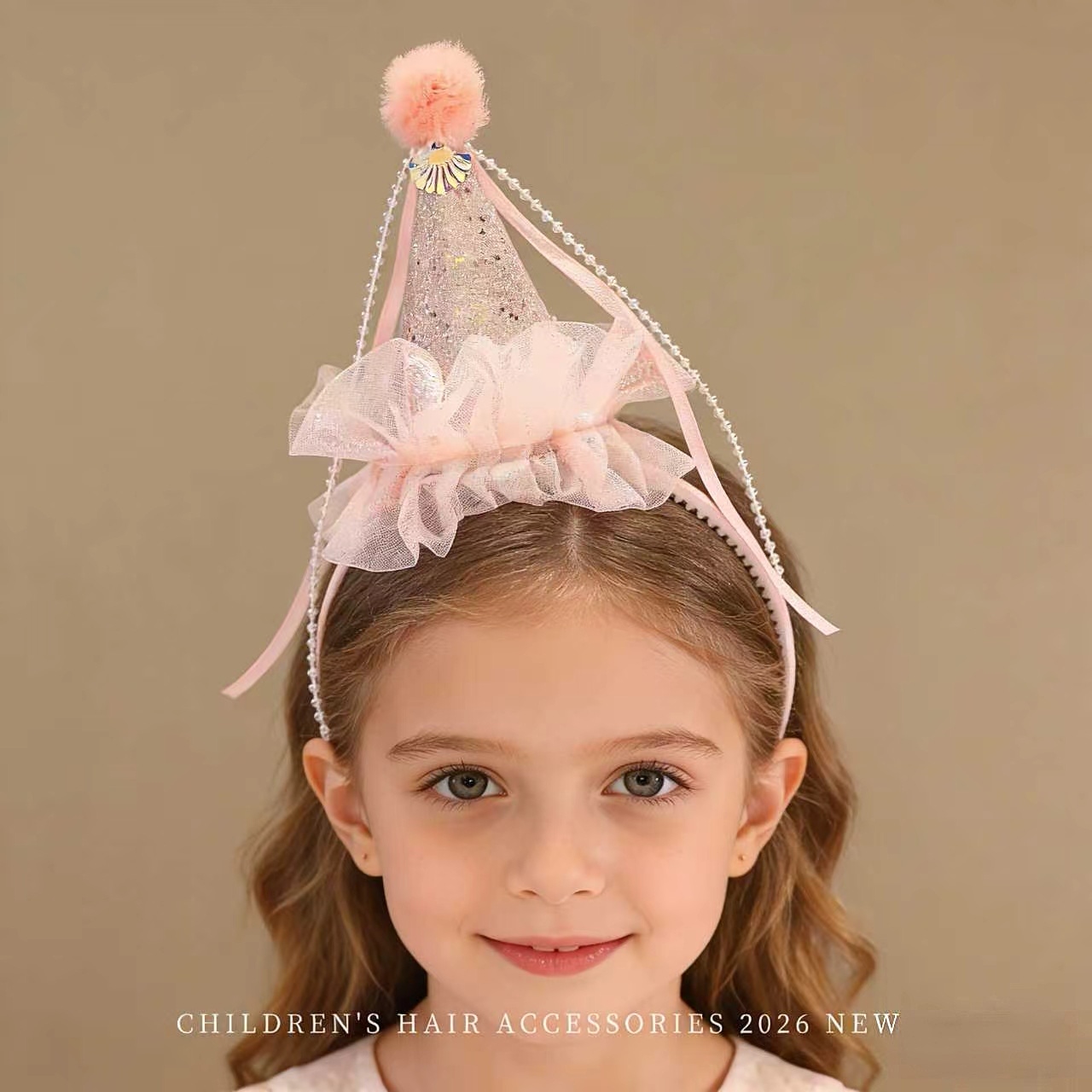 Baby Products Gift - Nouvelle Couronne d'Anniversaire Rose Scintillante 2026