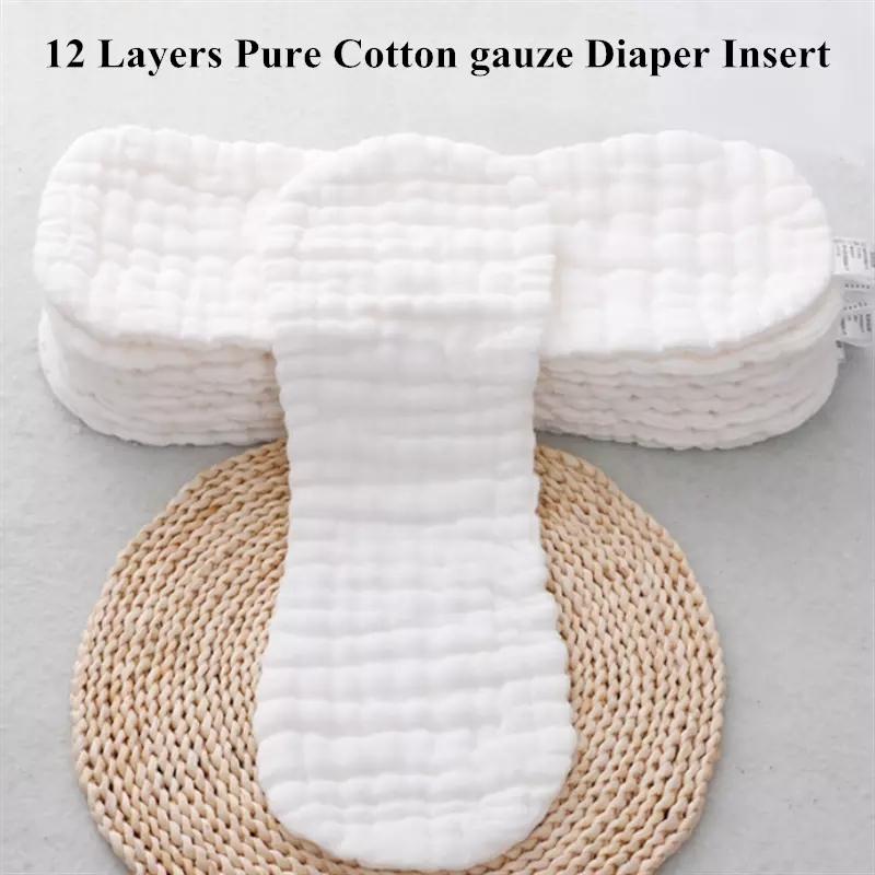 5 pièces/10 pièces qualité 12  - Pampers Diaper Premium Care avis et prix