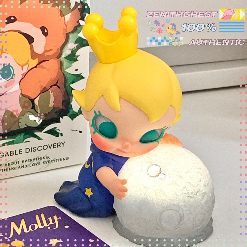 Boîte mystère POP MART Baby Mo - Baby Products Gift avis et prix