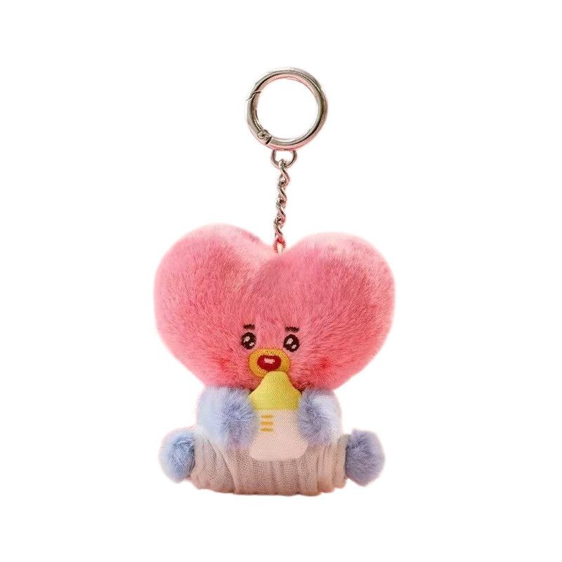 Nouveau porte-clés BTS Série B - Baby Products Gift avis et prix