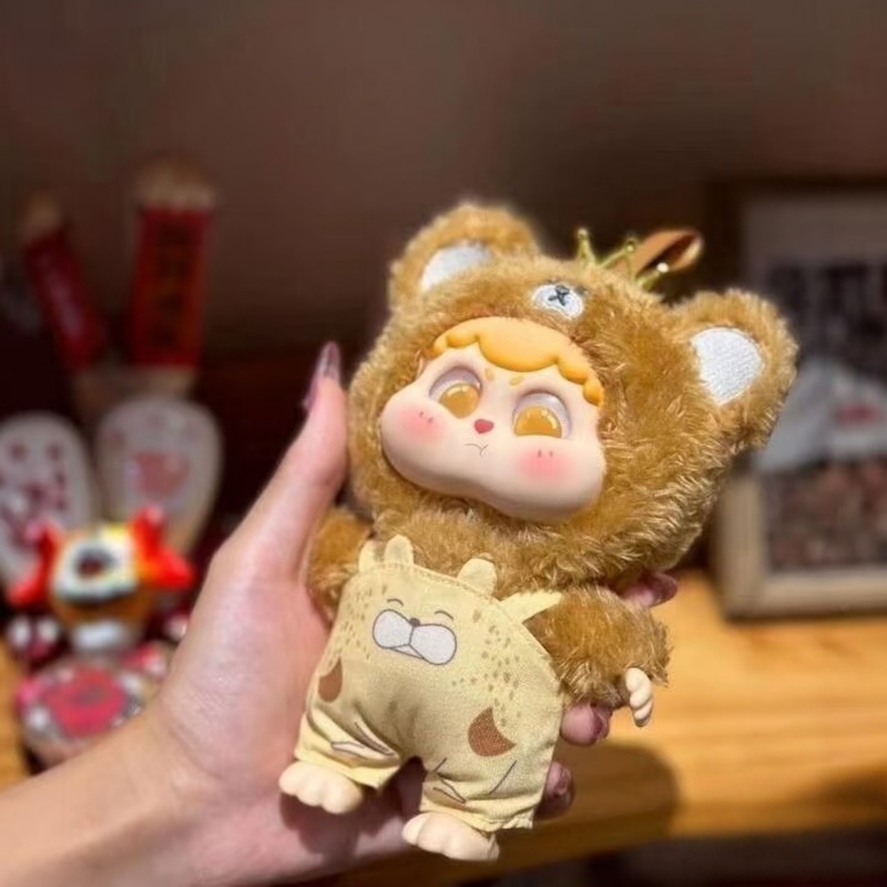 Boîte Mystère Authentique : Fi - Baby Products Gift avis et prix